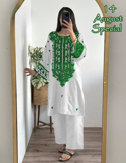 Elegant Embroidered 2 Piece Lawn Suit For Women – White & Green